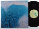 PINK FLOYD Meddle HARVEST LP VG+ 1st pressing gatefold t