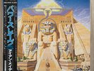 Iron Maiden - Powerslave Vinyl Japan-Import Kat. EMS-91091