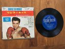 Elvis PRESLEY EP KID GALAHAD +6 - JAPAN 1962 - CP 1037 RARE EXC