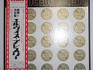 Elvis Presley Worldwide 50 Gold Award Hits Vol 1 Japan 4-LP box SRA-9173 76 RVC