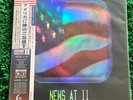 NEW SUPER RARE Cat System Corp. - News At 11 PICTURE DISC Vinyl 2xLP