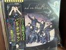 Paul McCartney & Wings - Band On The Run - Japan Vinyl OBI Insert VG++