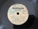 WATER HOUSE KING TUBBY DUB PLATE 10 REGGAE