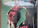Meat Loaf: Welcome to the Neighbourhood - New 2 LP Black Vinyl Out of Print