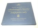 BACH / Karajan DGG M- Tulips Stereo 3LP 6 Brandenburg Concertos SLPM 138 976/78