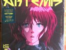 Lindsey Stirling - Artemis Vinyl 2xLP New Yellow Colored