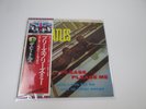 The Beatles Please Please Me Apple EAS-80550 with OBI Japan VINYL LP