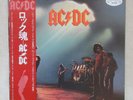 AC/DC 