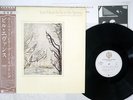 BILL EVANS YOU MUST BELIEVE IN SPRING WARNER P-10967W JAPAN OBI VINYL LP