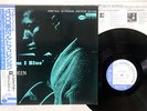 GRANT GREEN AM I BLUE BLUE NOTE BN 4139 JAPAN OBI VINYL LP