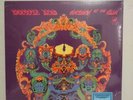 Anthem Of The Sun by Grateful Dead (Record, 2020)