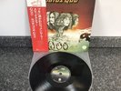 RARE LP VINYL STATUS QUO ALBUM QUO RJ-5158 JAPAN 1ST PRESS NEAR MINT CONDITION