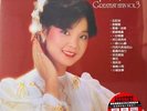 TERESA TENG - 鄧麗君  GREATEST HITS 3 ABBEY ROAD (VINYL) MADE IN JAPAN*