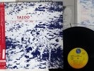 YAZOO YOU AND ME BOTH SIRE/MUTE P-11388 JAPAN OBI PROMO VINYL LP