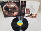 1990 Neil Young & Crazy Horse Ragged Glory LP Reprise Records 1st Pressing VG