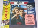 OST / TOP GUN 28AP 3210 JAPAN LP w/OBI SHRINK HYPE STICKER KENNY LOGGINS VINYL