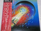 JOURNEY ESCAPE MASTER SOUND AUDIOFILE 1982 CBS SONY 30AP 2138 JAPAN LP OBI VINYL