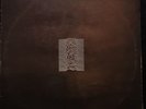 Joy Division:Unknown Pleasures Lp UK Ruby Red first press Post-Punk