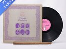 Fairport Convention - Liege & Lief - Gatefold LP Vinyl Record - VG/VG