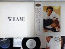WHAM MAKE IT BIG EPIC/SONY JAPAN 28 3P-555 JAPAN OBI PROMO LP+7