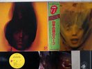 ROLLING STONES GOATS HEAD SOUP ROLLING STONES ESS-63002 JAPAN OBI VINYL LP