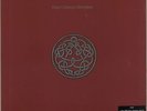 KING CRIMSON Discipline DGM INNER KNOT RECORDS Sealed 200 Gram Vinyl LP