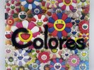Jose Alvaro Osorio Balvin - Colores (Record, 2020) Double LP Album Picture Disc