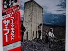 The Who - Who's Next - Japanese Import - Polydor MPX 4022 - VG+