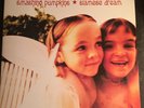 Smashing Pumpkins Siamese Dream 2 LP VG Vinyl