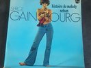 Vinyle  33t Serge Gainsbourg N (histoire  De Melody Nelson)