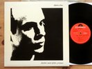 Brian Eno ‎- Before And After Science 1977 LP 1st UK Polydor ‎2302 071 Mint