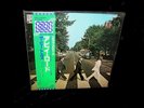 The Beatles LP APPLE EALF 97001 Abbey Road SEALED JAPAN OBI PRO-USE