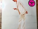 RARE LP VINYL ALBUM:  James Taylor - Gorilla PROMO (FH)