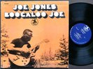 JOE JONES Boogaloo Joe LP PRESTIGE PRST 7697 US 1969 RVG JAZZ Bernard Purdie