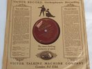 Enrico Caruso - O Sole Mio / 'A Vucchella - Victrola - 78 RPM Opera