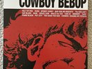 MARBLED Cowboy BEBOP Vinyl LP Soundtrack O.S.T. 1 Rare Record Collectible Album