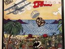 Men At Work – Cargo MFSL MOFI Vinyl  LP NM