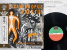 CHARLES MINGUS PITHECANTHROPUS ERECTUS ATLANTIC P-6005A JAPAN OBI VINYL LP