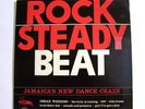 Various ‎Artists Rock Steady Beat - Jamaica's New Dance Craze EX Vinyl - RARE