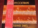 John Coltrane - Alternate Takes, Japanese Atlantic P-6128A with OBI VG++/VG++