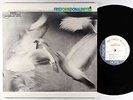 Donald Byrd - Free Form LP - Blue Note - BST 84118 DMM Stereo VG++