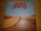 NM UK 1ST PRESS VIRGIN LP - GONG - SHAMAL