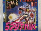SIGUE SIGUE SPUTNIK LP FLAUNT IT