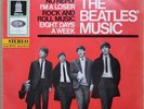 THE BEATLES. THE BEATLES MUSIC, RARE GERMAN ONLY, ODEON E.P, SMO 41668. EX
