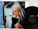 NICO CHELSEA GIRL VERVE 23MM 0434 JAPAN OBI VINYL LP