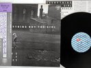 EVERYTHING BUT THE GIRL LOVE NOT MONEY VAP 35501 25 JAPAN OBI VINYL LP