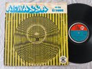 MONSTER RARE Nigerian OG Afro Synth Funk Grail LP AKWASSA In The Groove HEAR mp3