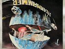 Steamhammer LP 