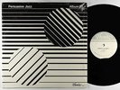 Persuasive Jazz Album 22 LP - Ebonite - Library Soul Jazz VG++ Shrink MP3