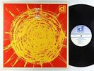 Sun Ra - Sun Song LP - Delmark VG+